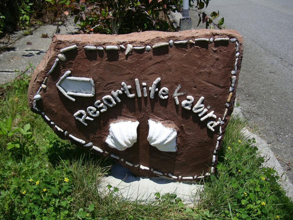 Resort Life Kawahira Eksteriør bilde